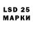 Кодеиновый сироп Lean Purple Drank SK_MASTER546 z