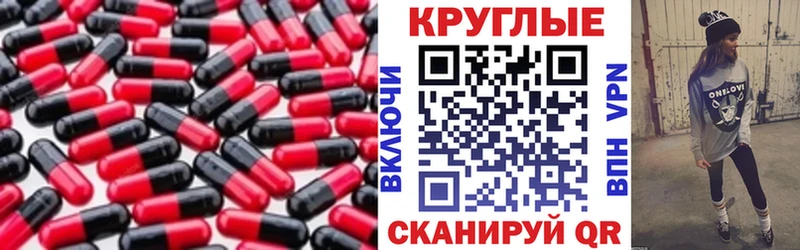Купить Грайворон ЭКСТАЗИ диски