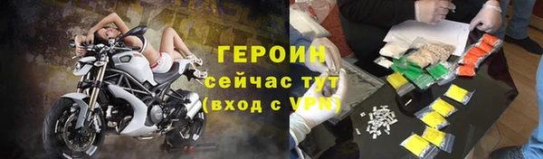 дистиллят марихуана Карпинск