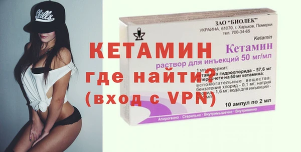 спиды Каменка