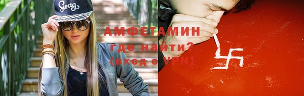 прущий лед Каменногорск