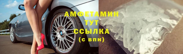 прущий лед Каменногорск
