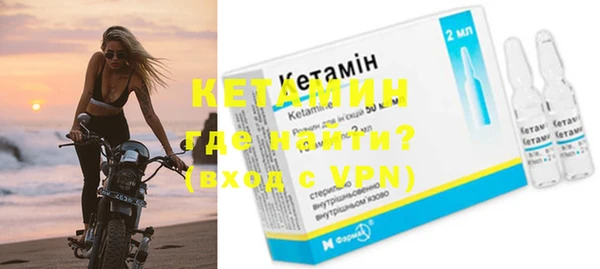 прущий лед Каменногорск