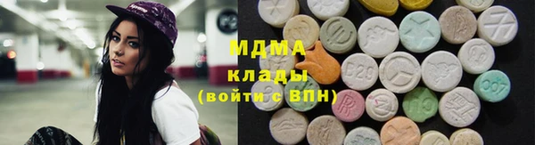 прущий лед Каменногорск