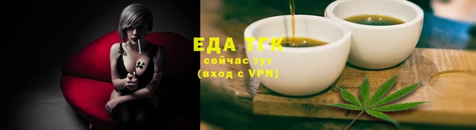 прущий лед Каменногорск