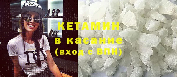 прущий лед Каменногорск