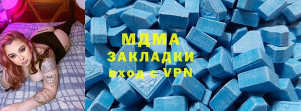 прущий лед Каменногорск
