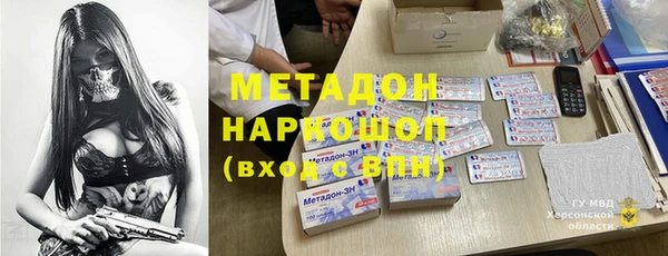 шишки Киреевск
