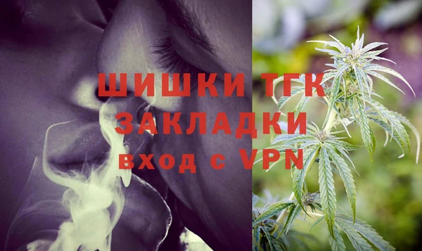 прущий лед Каменногорск