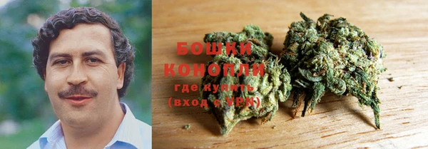 эйфоретик Каменск-Шахтинский