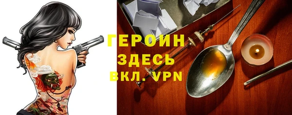 jwh Касимов
