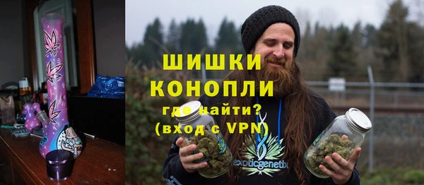 прущий лед Каменногорск