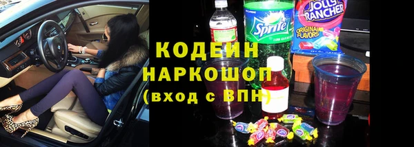 jwh Касимов